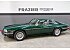 1989 Jaguar XJS V12 Coupe