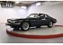 1989 Jaguar XJS V12 Coupe