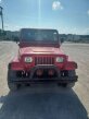 Thumbnail Photo 4 for 1989 Jeep Wrangler