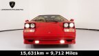 Thumbnail Photo 3 for 1989 Lamborghini Countach Coupe