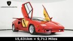 Thumbnail Photo 5 for 1989 Lamborghini Countach Coupe