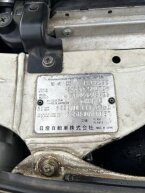 Thumbnail Photo 5 for 1989 Nissan 300ZX