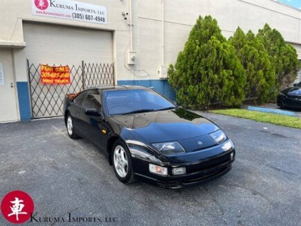 Photo 1 for 1989 Nissan 300ZX