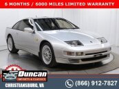 1989 Nissan 300ZX