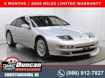 1989 Nissan 300ZX