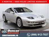 1989 Nissan 300ZX