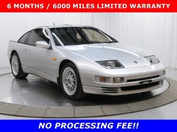 1989 Nissan 300ZX