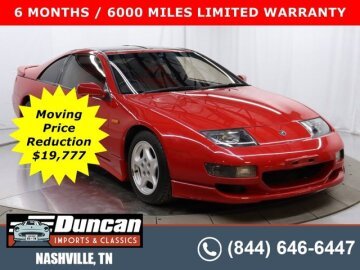 1989 Nissan 300ZX