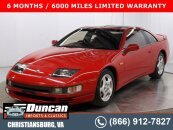 1989 Nissan 300ZX