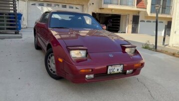 1989 Nissan 300ZX