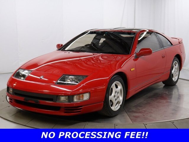 1989 Nissan 300ZX Classic Cars for Sale - Classics on Autotrader