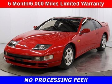 1989 Nissan 300ZX
