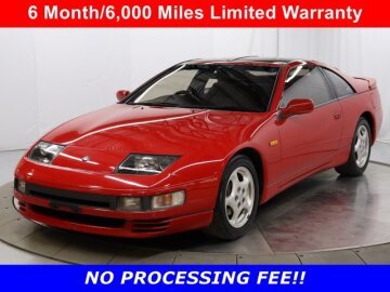 1989 Nissan 300ZX