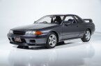 Thumbnail Photo 2 for 1989 Nissan Skyline