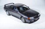 Thumbnail Photo 6 for 1989 Nissan Skyline