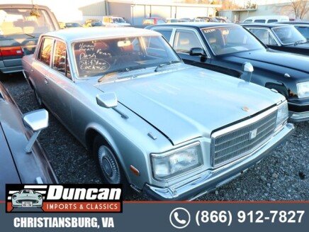 Photo 1 for 1989 Toyota Century