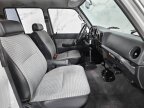 Thumbnail Photo 2 for 1989 Toyota Land Cruiser
