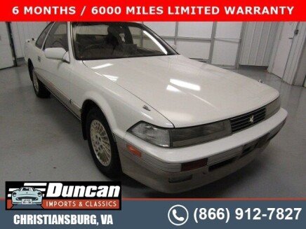 Photo 1 for 1989 Toyota Soarer