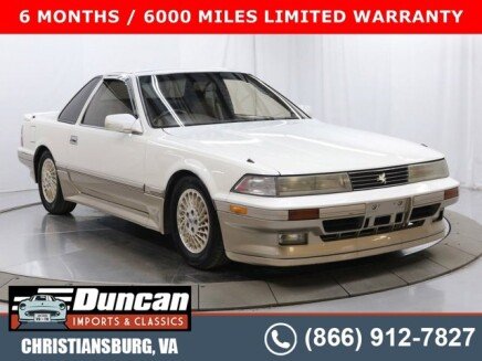 Photo 1 for 1989 Toyota Soarer