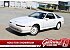 1989 Toyota Supra Turbo