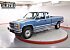 1990 Chevrolet Silverado 2500 4x4 Extended Cab