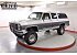 1990 Chevrolet Suburban 4WD