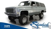 1990 Chevrolet Suburban