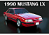 1990 Ford Mustang LX Coupe
