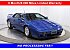 1990 Lotus Esprit