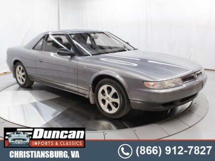 Photo 1 for 1990 Mazda Cosmo