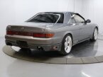Thumbnail Photo 6 for 1990 Mazda Cosmo
