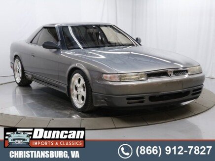 Photo 1 for 1990 Mazda Cosmo