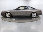 Thumbnail Photo 3 for 1990 Mazda Cosmo