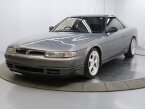 Thumbnail Photo 1 for 1990 Mazda Cosmo
