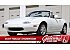 1990 Mazda MX-5 Miata