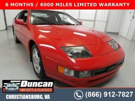 Photo 1 for 1990 Nissan 300ZX