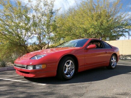 Photo 1 for 1990 Nissan 300ZX Hatchback for Sale by Owner