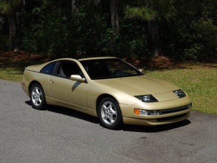 Photo 1 for 1990 Nissan 300ZX