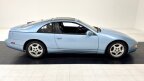 Thumbnail Photo 6 for 1990 Nissan 300ZX