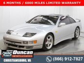 1990 Nissan 300ZX
