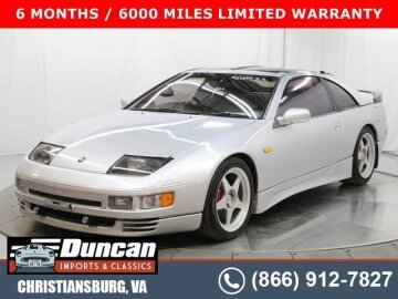 1990 Nissan 300ZX