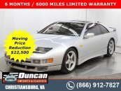 1990 Nissan 300ZX