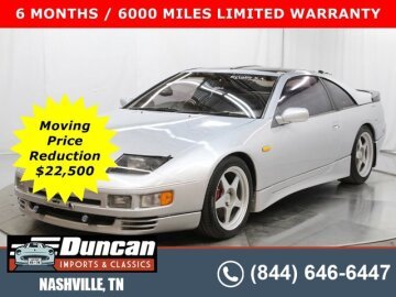 1990 Nissan 300ZX