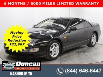 1990 Nissan 300ZX