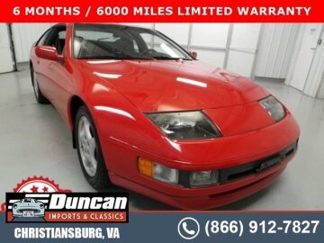 1990 Nissan 300ZX