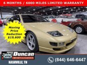 1990 Nissan 300ZX