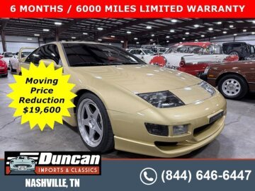 1990 Nissan 300ZX