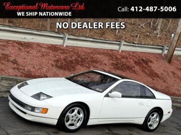 1990 Nissan 300ZX