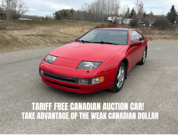 1990 Nissan 300ZX