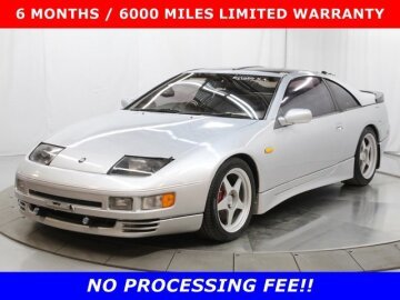 1990 Nissan 300ZX